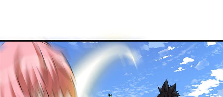我修的可能是假仙韩漫全集-第21话 罪大恶极的安林无删减无遮挡章节图片 