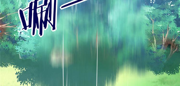 我修的可能是假仙韩漫全集-第21话 罪大恶极的安林无删减无遮挡章节图片 