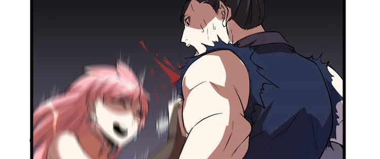 我修的可能是假仙韩漫全集-第21话 罪大恶极的安林无删减无遮挡章节图片 