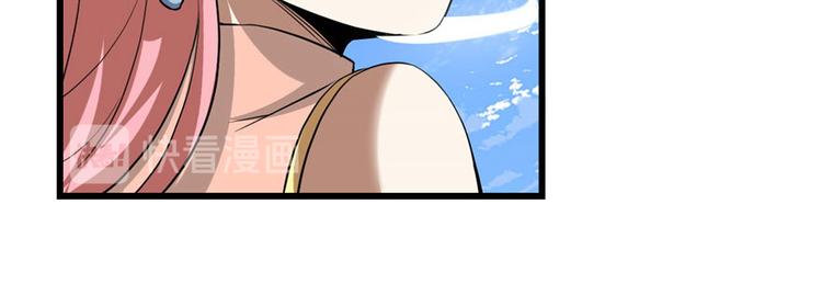 我修的可能是假仙韩漫全集-第21话 罪大恶极的安林无删减无遮挡章节图片 
