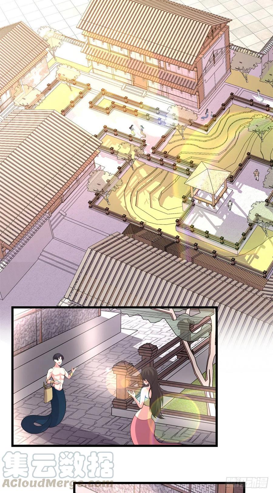 我修的可能是假仙韩漫全集-203 安林剑仙，女帝找你无删减无遮挡章节图片 