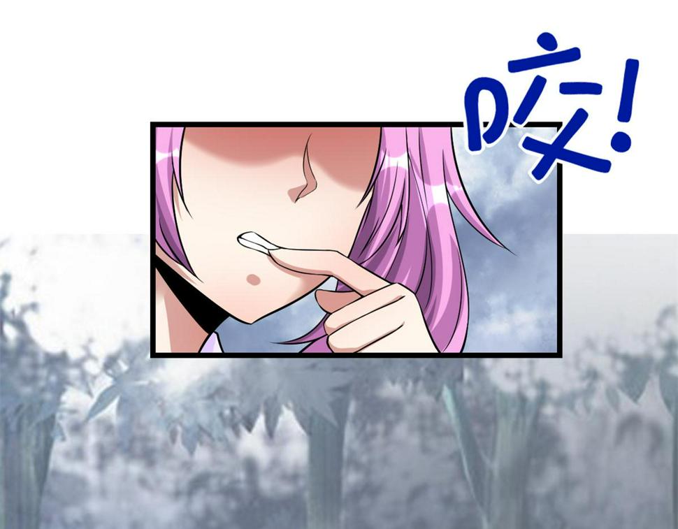 我修的可能是假仙韩漫全集-211 不曾提及的往事无删减无遮挡章节图片 
