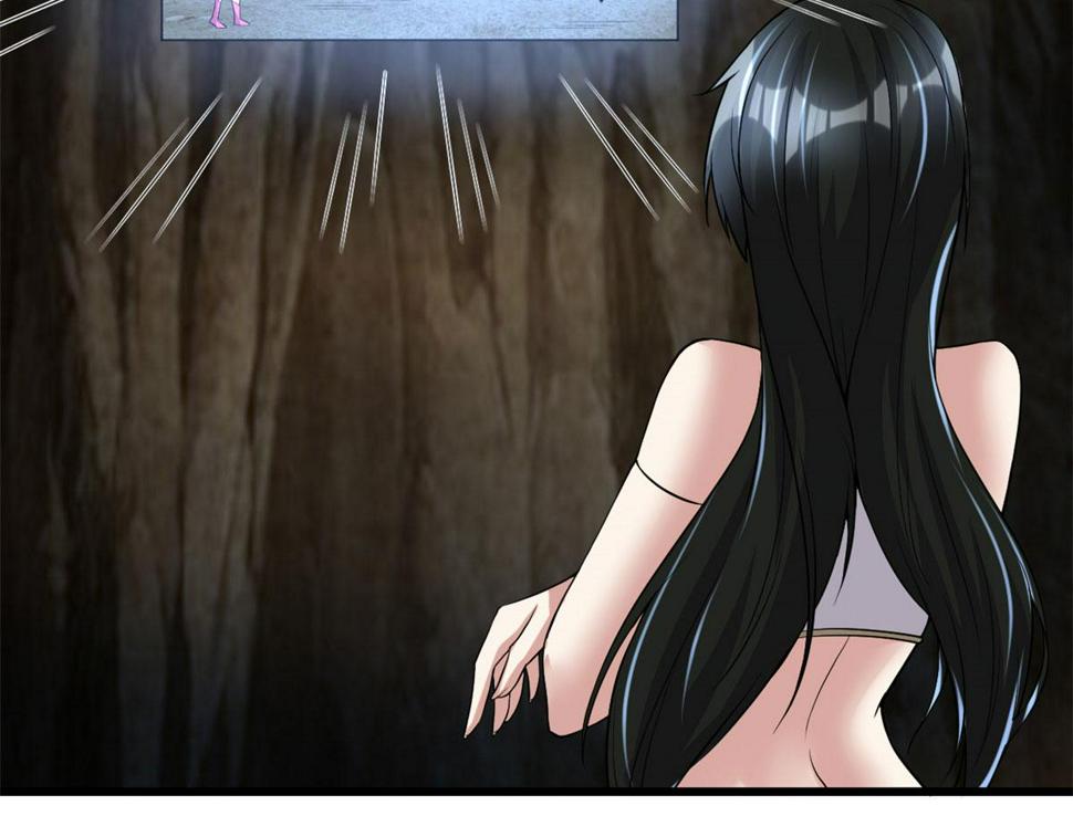 我修的可能是假仙韩漫全集-213 角色扮演无删减无遮挡章节图片 