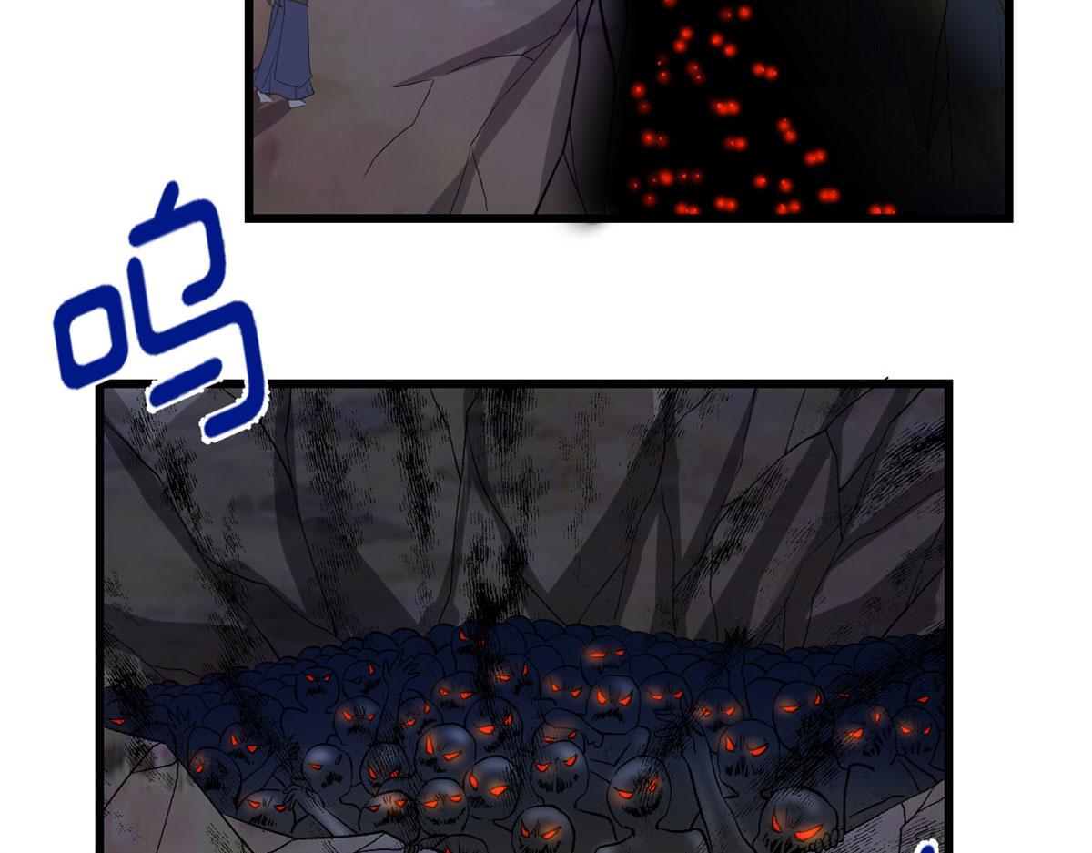 我修的可能是假仙韩漫全集-213 角色扮演无删减无遮挡章节图片 