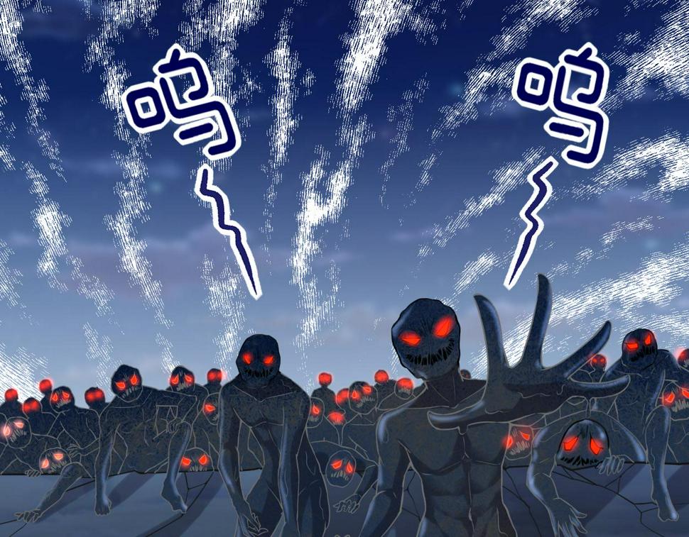 我修的可能是假仙韩漫全集-214 焚决大成无删减无遮挡章节图片 
