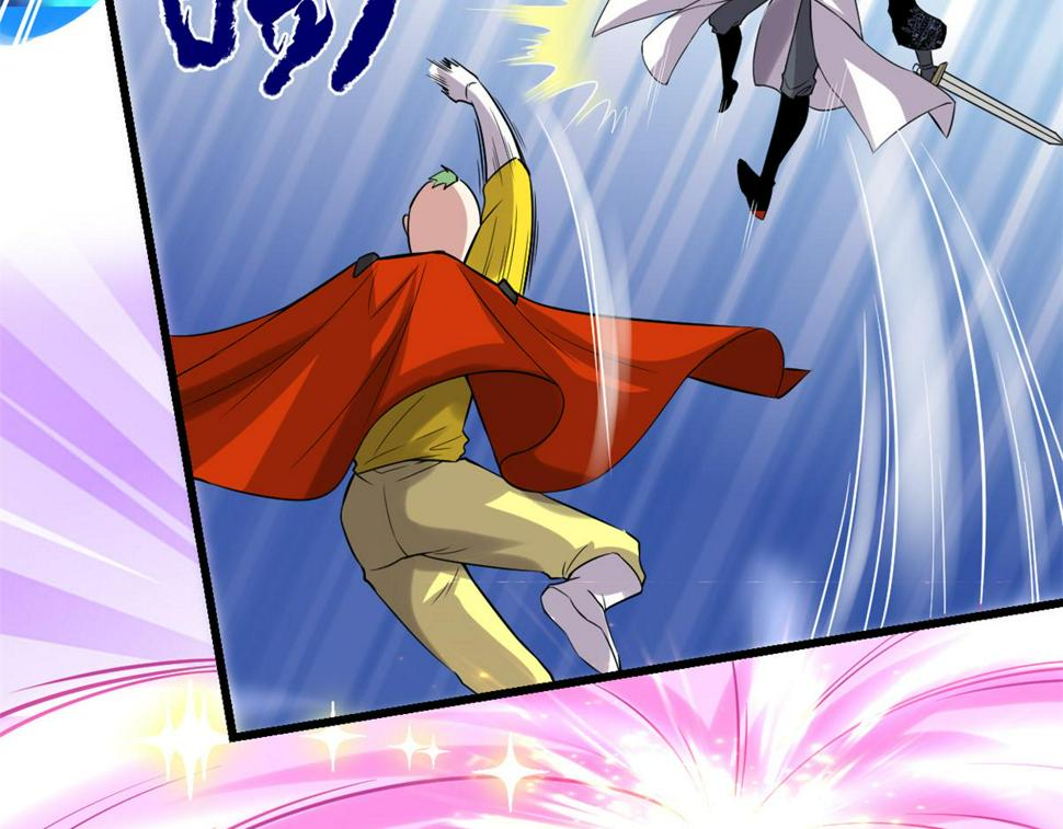 我修的可能是假仙韩漫全集-216 赢了！无删减无遮挡章节图片 