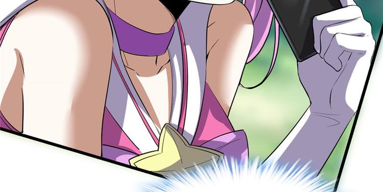 我修的可能是假仙韩漫全集-第23话 魔法少女无删减无遮挡章节图片 