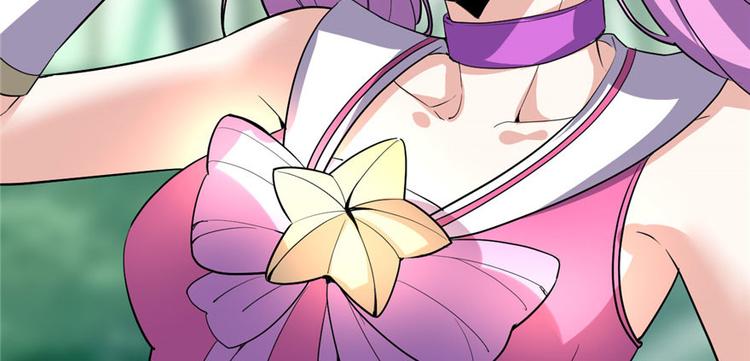 我修的可能是假仙韩漫全集-第23话 魔法少女无删减无遮挡章节图片 