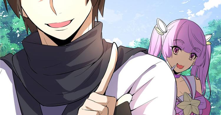 我修的可能是假仙韩漫全集-第23话 魔法少女无删减无遮挡章节图片 