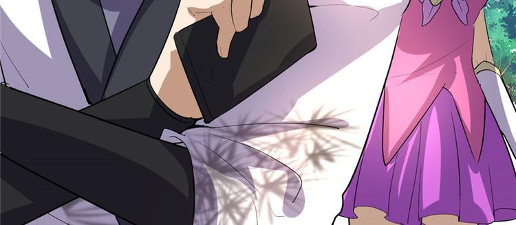 我修的可能是假仙韩漫全集-第23话 魔法少女无删减无遮挡章节图片 