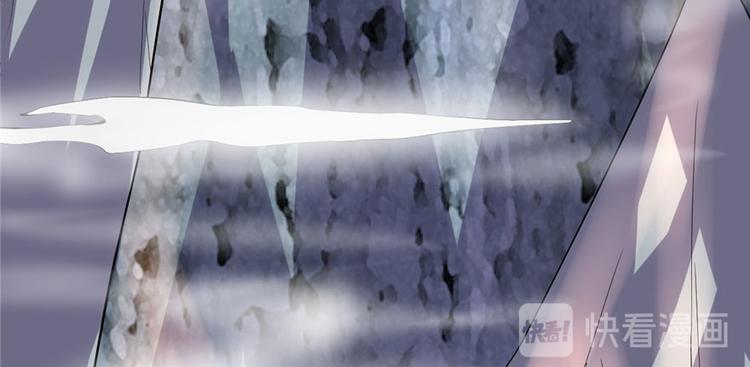 我修的可能是假仙韩漫全集-第23话 魔法少女无删减无遮挡章节图片 