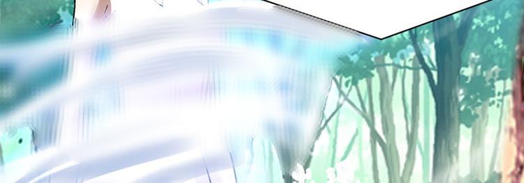 我修的可能是假仙韩漫全集-第23话 魔法少女无删减无遮挡章节图片 