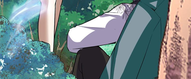 我修的可能是假仙韩漫全集-第23话 魔法少女无删减无遮挡章节图片 