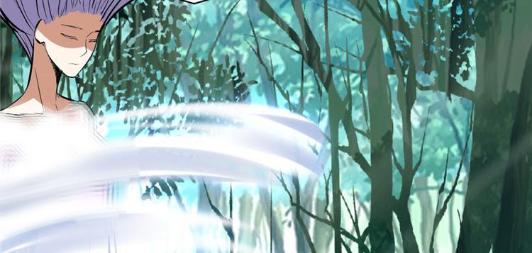 我修的可能是假仙韩漫全集-第23话 魔法少女无删减无遮挡章节图片 