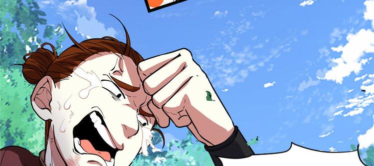 我修的可能是假仙韩漫全集-第23话 魔法少女无删减无遮挡章节图片 