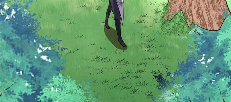 我修的可能是假仙韩漫全集-第23话 魔法少女无删减无遮挡章节图片 