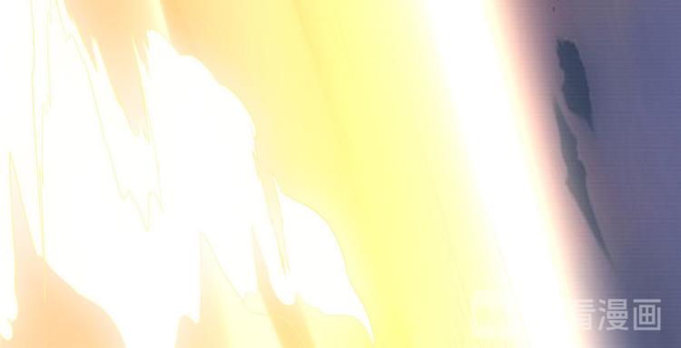我修的可能是假仙韩漫全集-第23话 魔法少女无删减无遮挡章节图片 