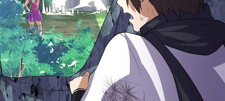 我修的可能是假仙韩漫全集-第23话 魔法少女无删减无遮挡章节图片 