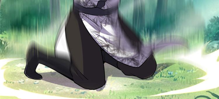 我修的可能是假仙韩漫全集-第23话 魔法少女无删减无遮挡章节图片 