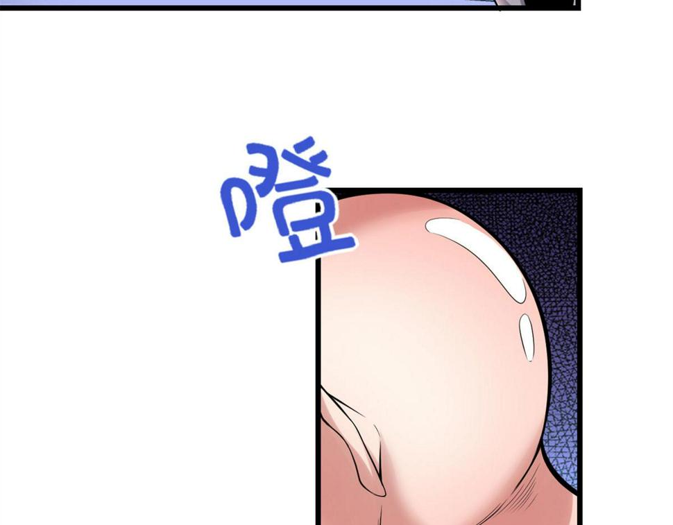 我修的可能是假仙韩漫全集-226 嘿嘿嘿无删减无遮挡章节图片 