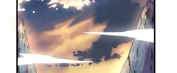 我修的可能是假仙韩漫全集-第24话 魔法少女无删减无遮挡章节图片 