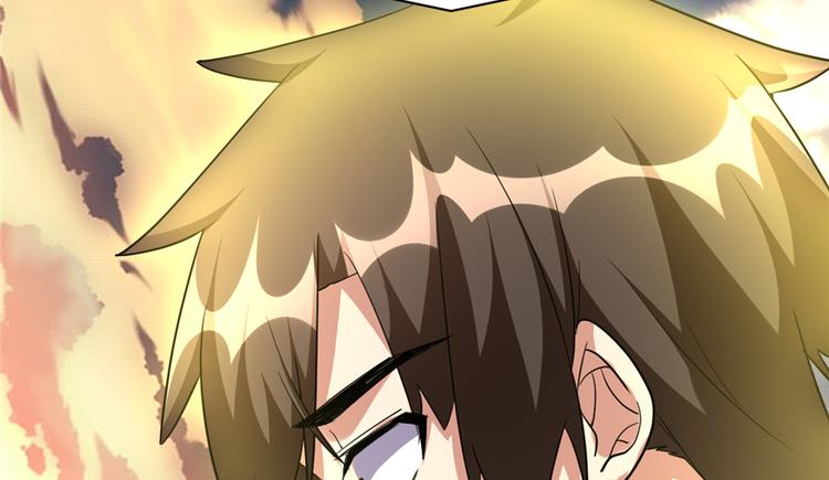 我修的可能是假仙韩漫全集-第24话 魔法少女无删减无遮挡章节图片 