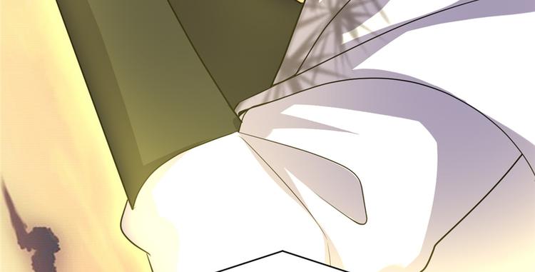 我修的可能是假仙韩漫全集-第24话 魔法少女无删减无遮挡章节图片 