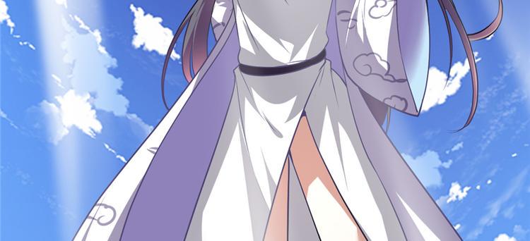 我修的可能是假仙韩漫全集-第24话 魔法少女无删减无遮挡章节图片 