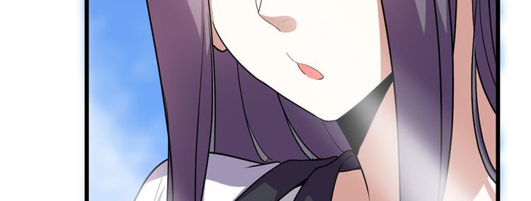 我修的可能是假仙韩漫全集-第24话 魔法少女无删减无遮挡章节图片 