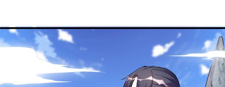 我修的可能是假仙韩漫全集-第24话 魔法少女无删减无遮挡章节图片 