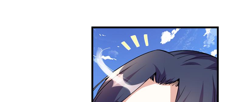 我修的可能是假仙韩漫全集-第24话 魔法少女无删减无遮挡章节图片 