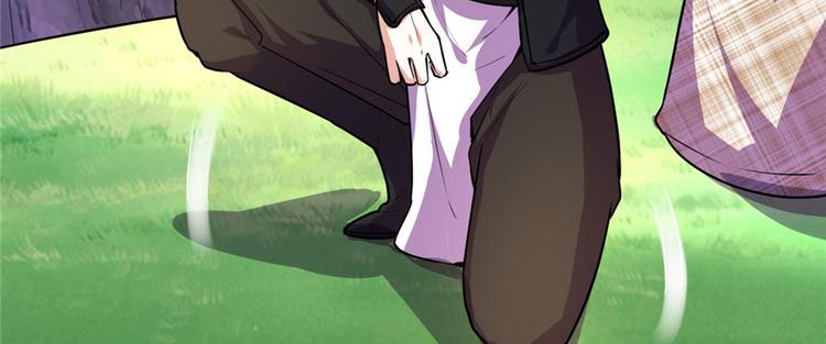 我修的可能是假仙韩漫全集-第24话 魔法少女无删减无遮挡章节图片 