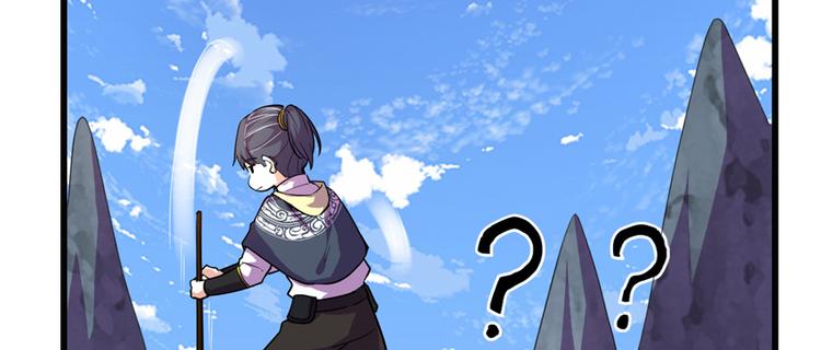 我修的可能是假仙韩漫全集-第24话 魔法少女无删减无遮挡章节图片 