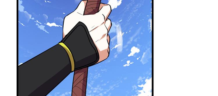 我修的可能是假仙韩漫全集-第24话 魔法少女无删减无遮挡章节图片 