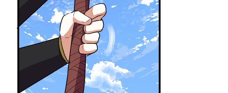 我修的可能是假仙韩漫全集-第24话 魔法少女无删减无遮挡章节图片 