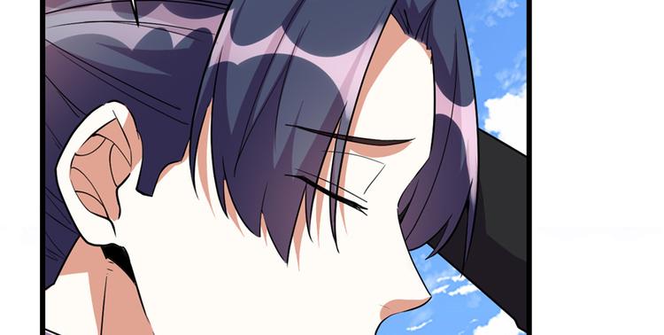 我修的可能是假仙韩漫全集-第24话 魔法少女无删减无遮挡章节图片 