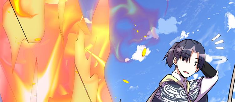 我修的可能是假仙韩漫全集-第24话 魔法少女无删减无遮挡章节图片 