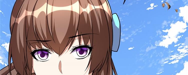 我修的可能是假仙韩漫全集-第24话 魔法少女无删减无遮挡章节图片 