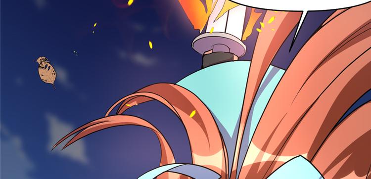 我修的可能是假仙韩漫全集-第24话 魔法少女无删减无遮挡章节图片 