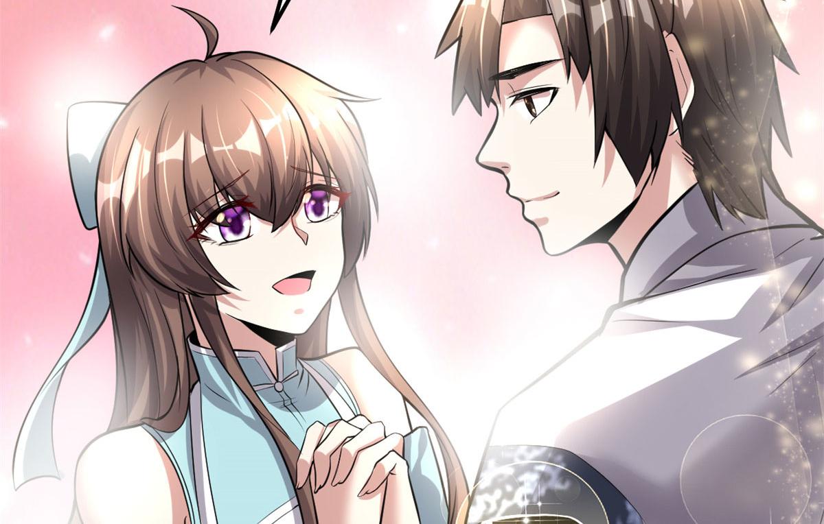 我修的可能是假仙韩漫全集-231 化神渡劫无删减无遮挡章节图片 