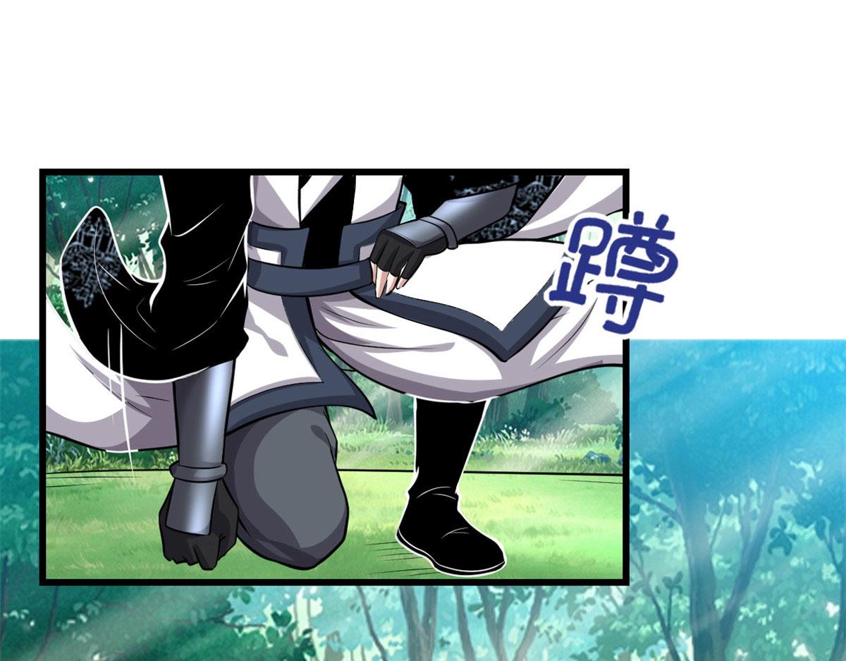 我修的可能是假仙韩漫全集-231 化神渡劫无删减无遮挡章节图片 