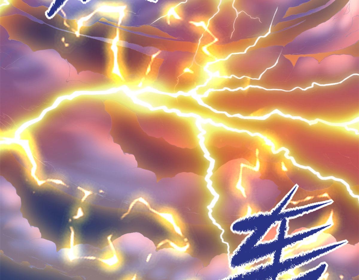 我修的可能是假仙韩漫全集-231 化神渡劫无删减无遮挡章节图片 
