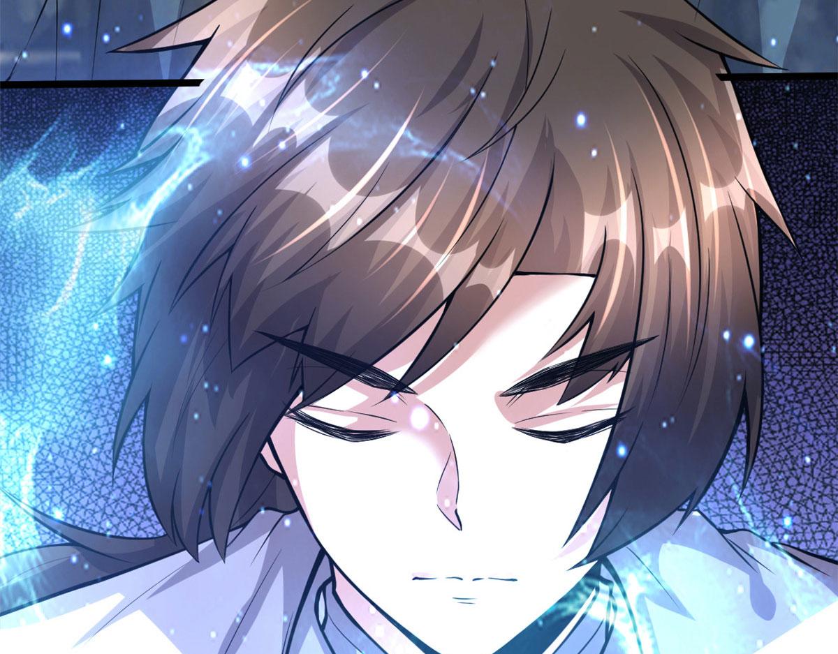 我修的可能是假仙韩漫全集-231 化神渡劫无删减无遮挡章节图片 