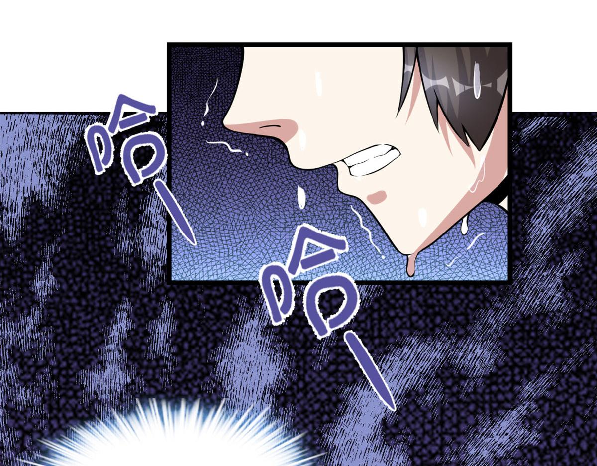 我修的可能是假仙韩漫全集-232 这雷好舒服无删减无遮挡章节图片 