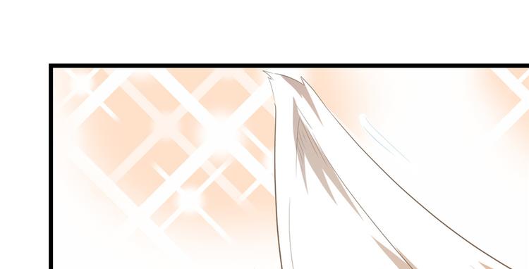 我修的可能是假仙韩漫全集-第26话 突破！无删减无遮挡章节图片 