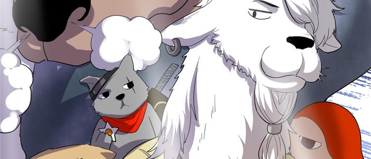 我修的可能是假仙韩漫全集-第26话 突破！无删减无遮挡章节图片 
