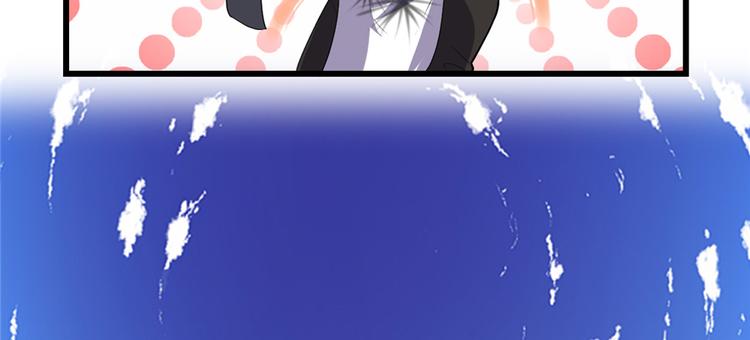 我修的可能是假仙韩漫全集-第26话 突破！无删减无遮挡章节图片 