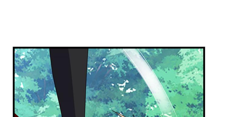 我修的可能是假仙韩漫全集-第26话 突破！无删减无遮挡章节图片 