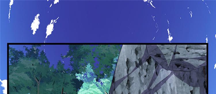 我修的可能是假仙韩漫全集-第26话 突破！无删减无遮挡章节图片 
