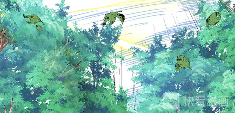 我修的可能是假仙韩漫全集-第26话 突破！无删减无遮挡章节图片 